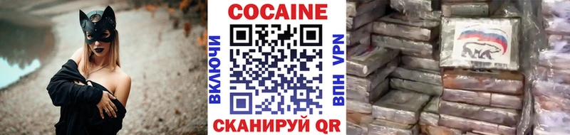 Наркотические вещества Дедовск Гашиш  Амфетамин  Псилоцибиновые грибы  Мефедрон  Конопля  APVP 