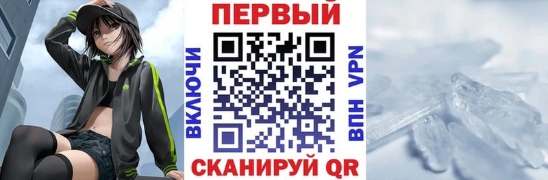 АМФ 98%  купить  сайты  Дедовск 