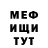 КЕТАМИН VHQ Leahanne Haworth
