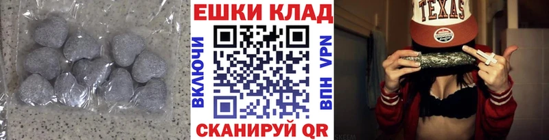 Ecstasy TESLA  Дедовск 