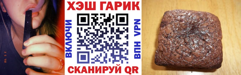 МЕГА рабочий сайт  купить закладку  Дедовск  маркетплейс клад  ГАШИШ VHQ 