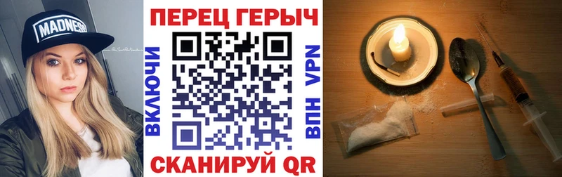 blacksprut вход  Дедовск  Героин гречка  купить закладку 