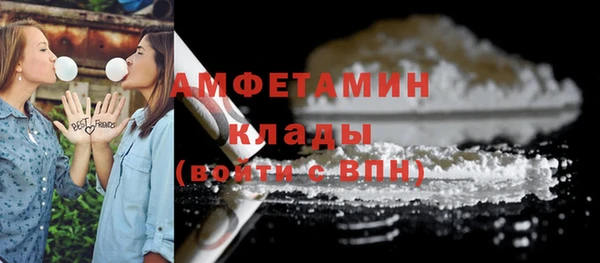 jwh Алзамай