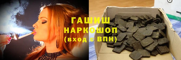 стафф Алексин