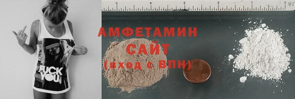 jwh Алзамай