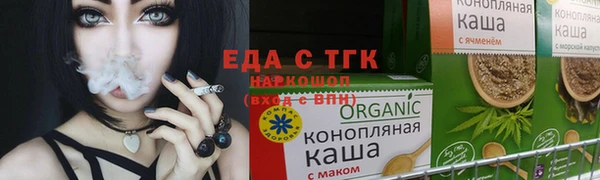 PSILOCYBIN Алексеевка