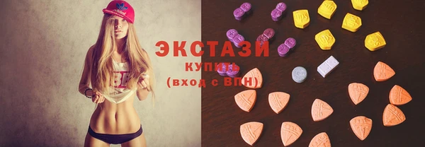 PSILOCYBIN Алексеевка