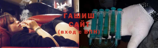 стафф Алексин