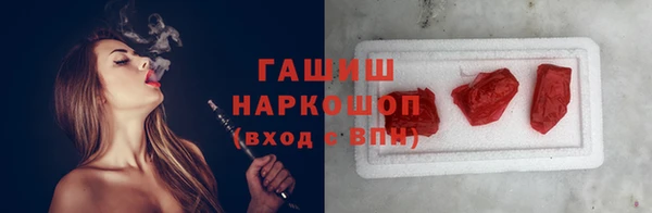 PSILOCYBIN Алексеевка