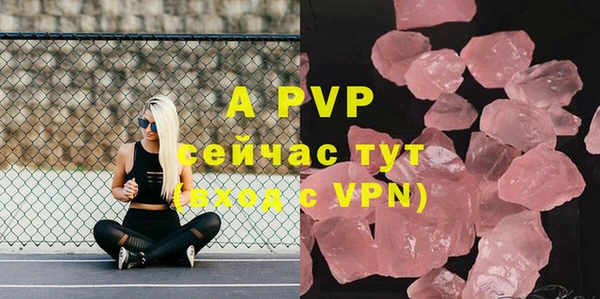 mdpv Дмитровск