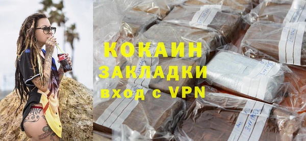 СК Абаза