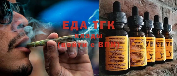 PSILOCYBIN Алексеевка