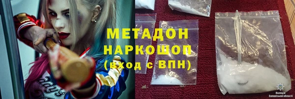 jwh Алзамай
