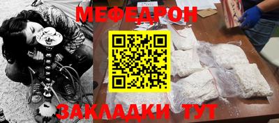 бошки Аргун