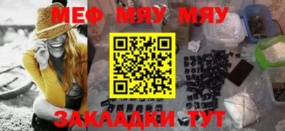 бошки Аргун