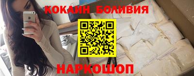 гашишное масло Бугуруслан