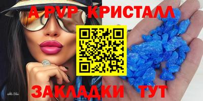 бошки Аргун