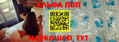скорость mdpv Бузулук