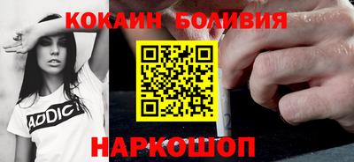 таблы Донской
