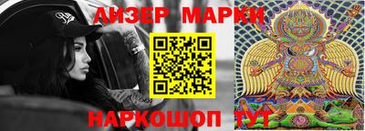 mix Апрелевка