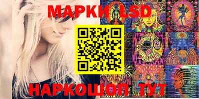 mix Апрелевка