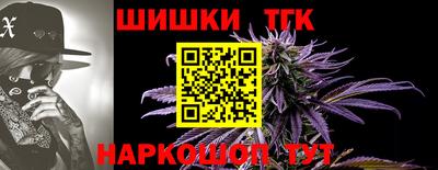скорость mdpv Бузулук