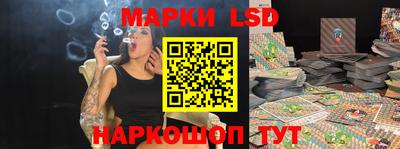 гашишное масло Бугуруслан