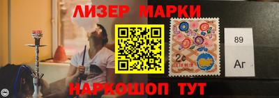 кристаллы Донецк