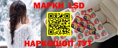 гашишное масло Бугуруслан