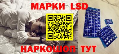 героин Будённовск