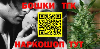 героин Будённовск