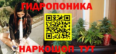героин Будённовск
