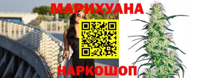 бошки Аргун