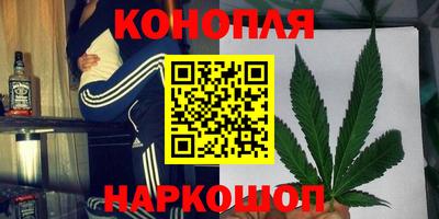 скорость mdpv Бузулук
