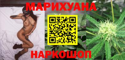 скорость mdpv Бузулук