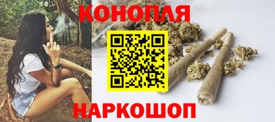 скорость mdpv Бузулук