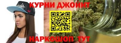 героин Будённовск
