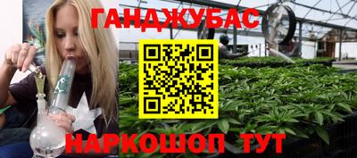 героин Будённовск