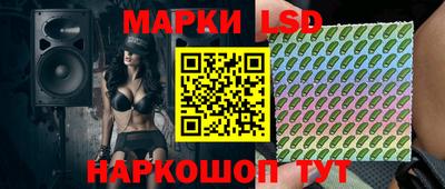 гашишное масло Бугуруслан