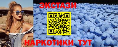 героин Будённовск