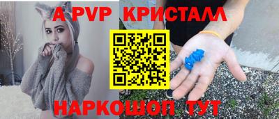 героин Будённовск