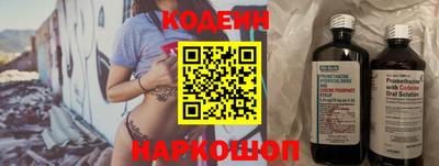 героин Будённовск