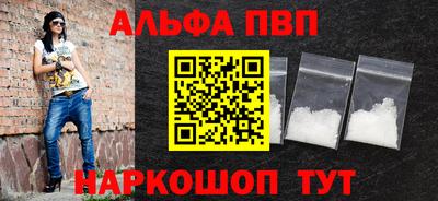каннабис Дубна