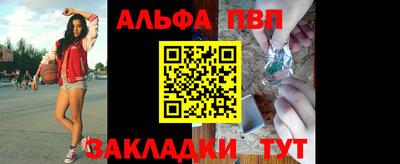 скорость mdpv Бузулук
