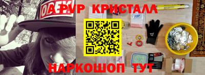 mix Апрелевка