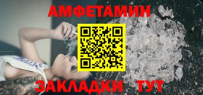 скорость mdpv Бузулук