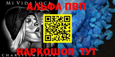 гашишное масло Бугуруслан