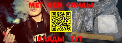 гашишное масло Бугуруслан