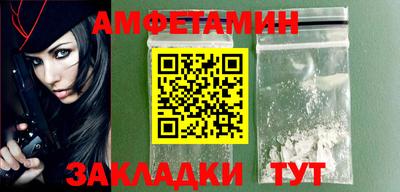 гашишное масло Бугуруслан