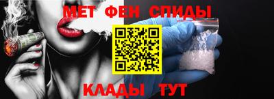 бошки Аргун